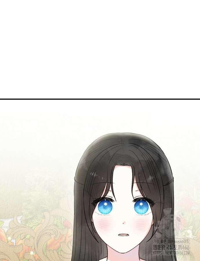 알리사와 마법일기 26화 16