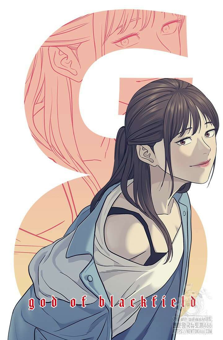 갓 오브 블랙필드 시즌3 79화 5