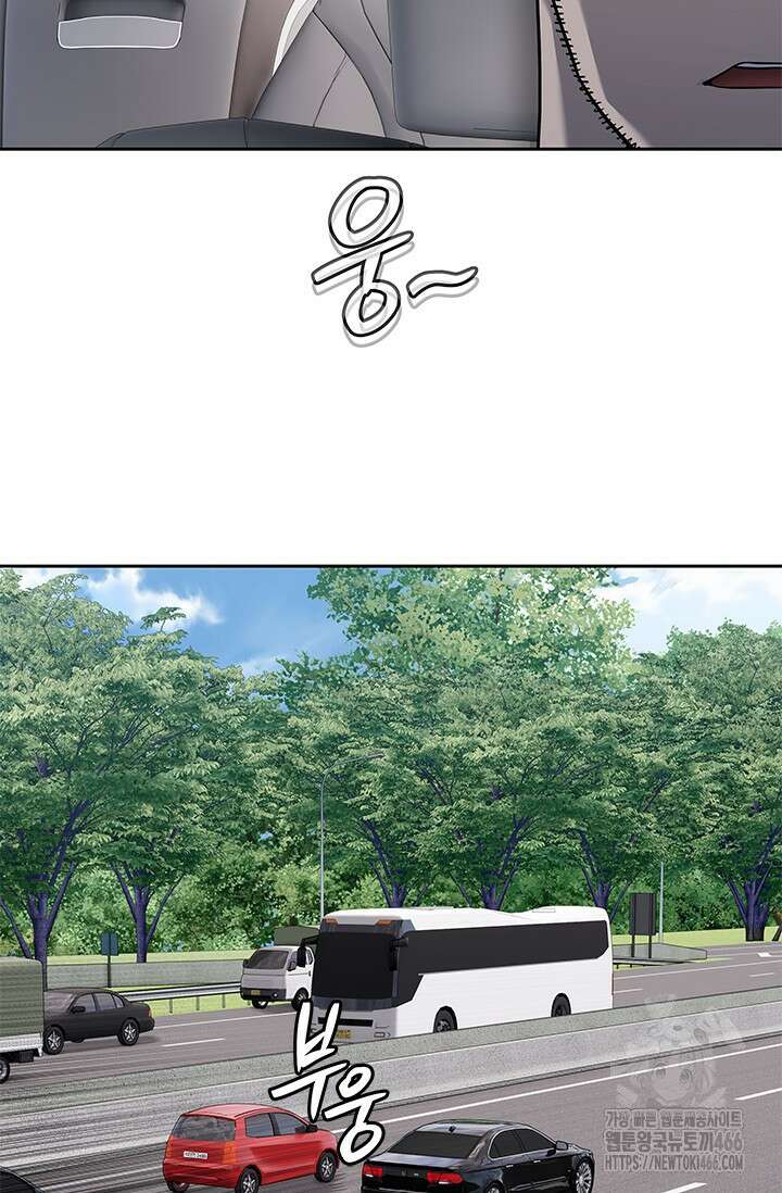 갓 오브 블랙필드 시즌3 79화 10