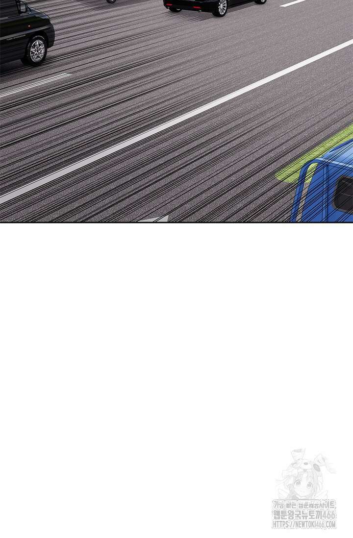 갓 오브 블랙필드 시즌3 79화 11