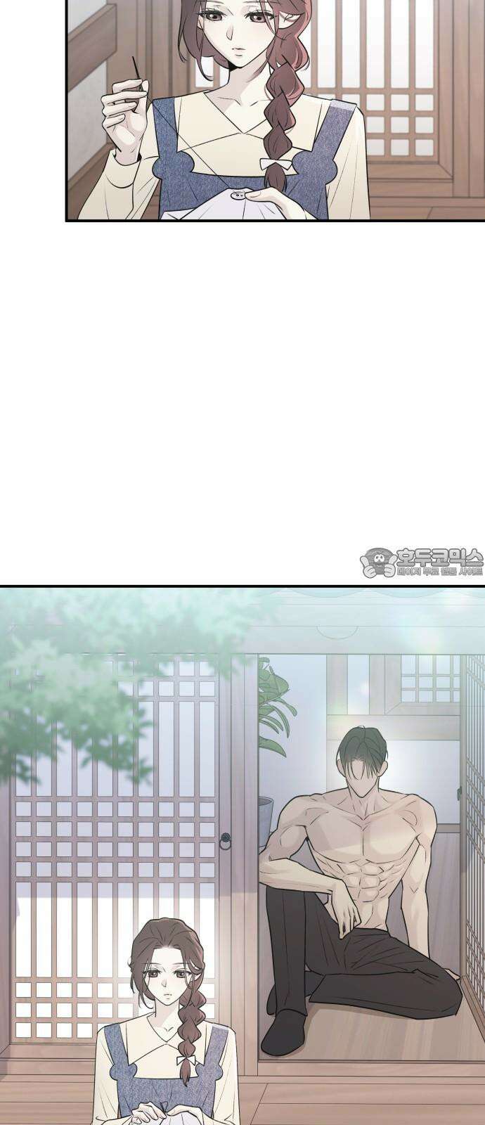 개짓 6화 9