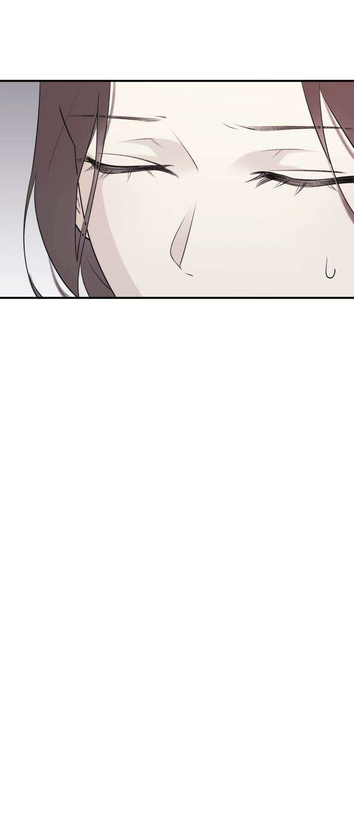 개짓 6화 14