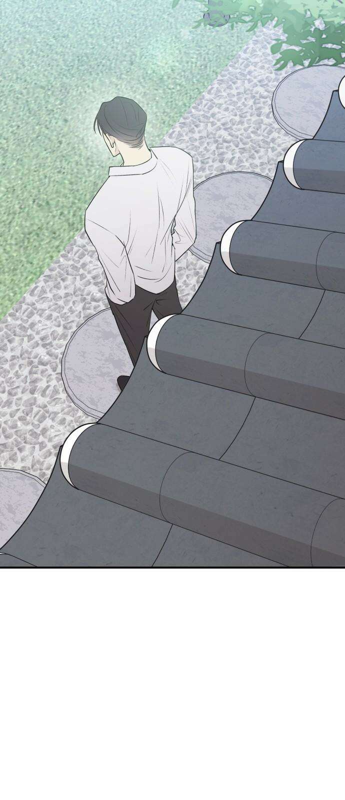 개짓 6화 32