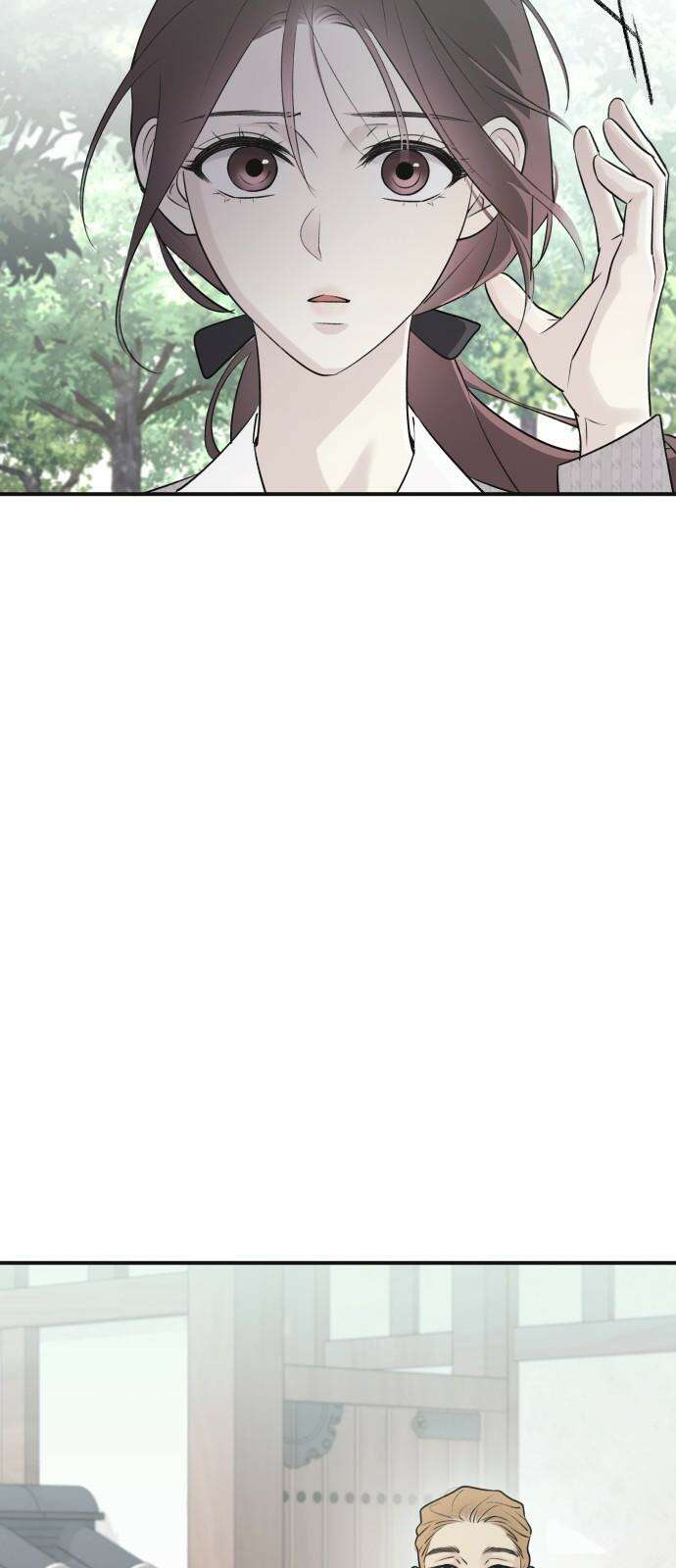 개짓 6화 52