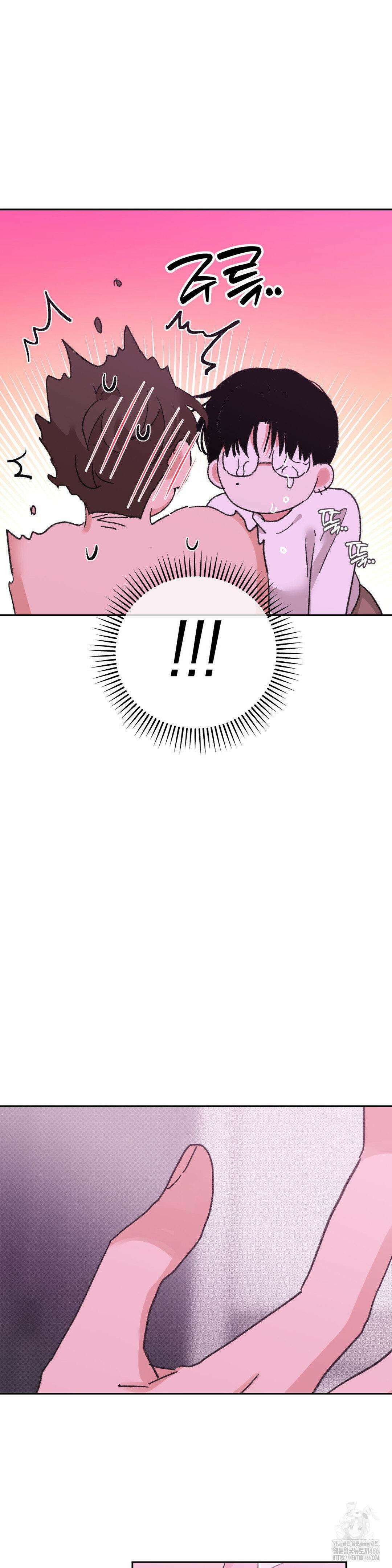 한음에 부는 잎새 17화 9