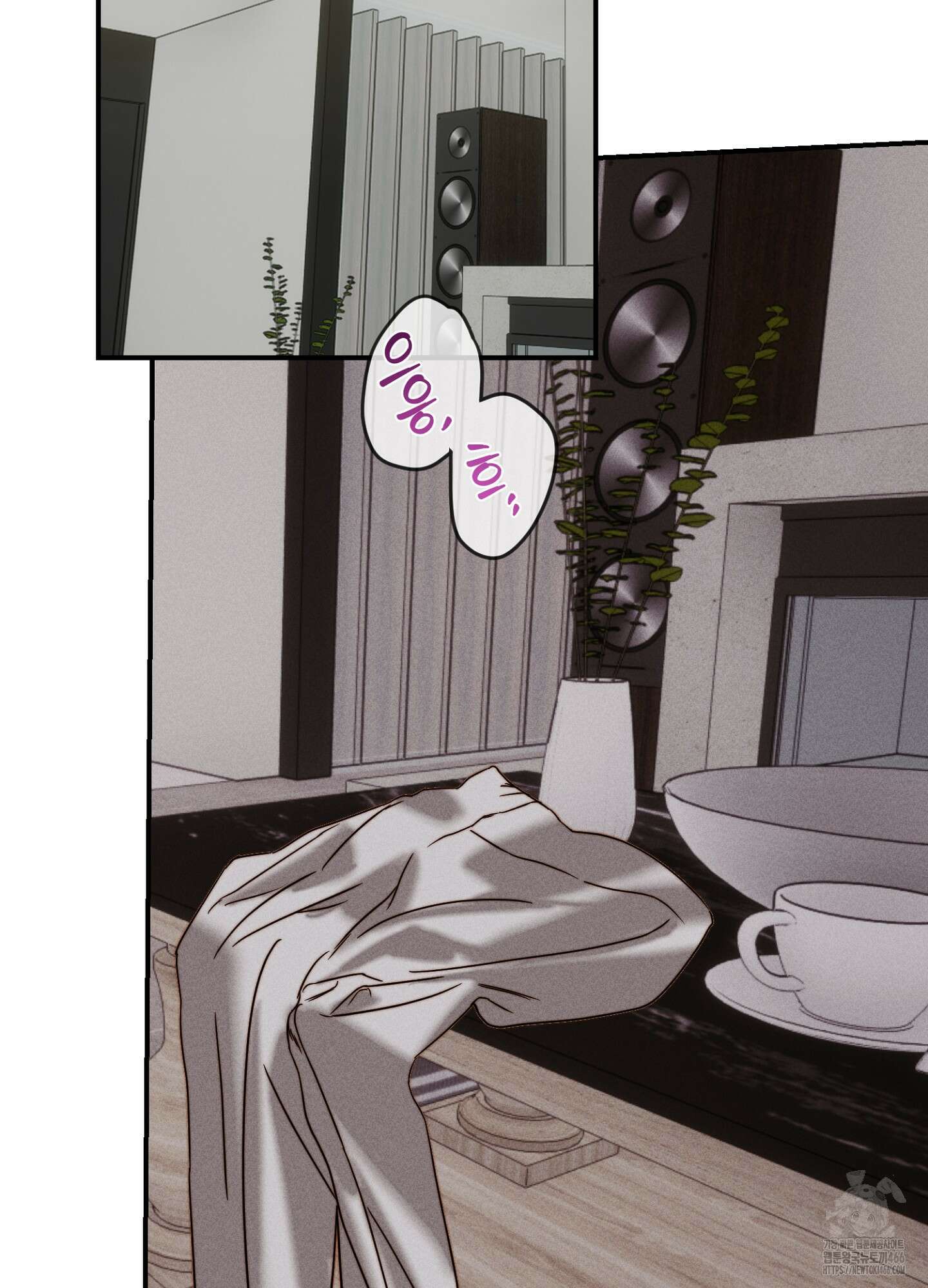 [둘보다는 셋 단편선] 연기 조각 [프롤로그] 2