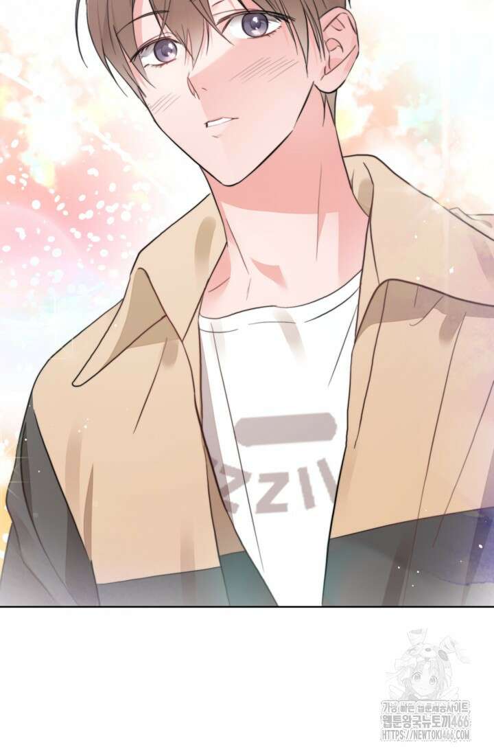 가면극 8화 17
