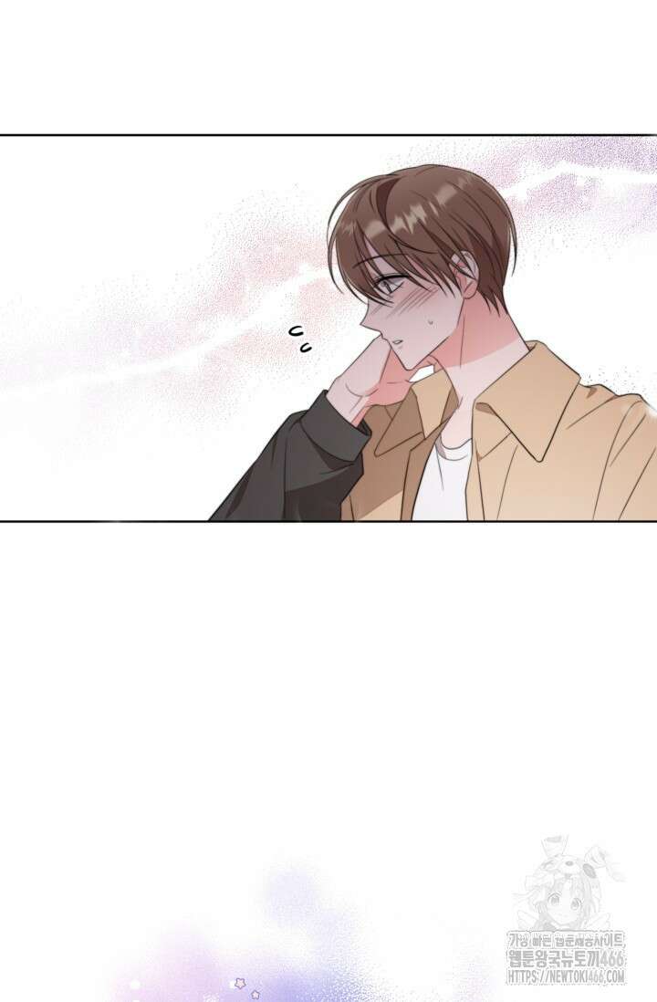 가면극 8화 18
