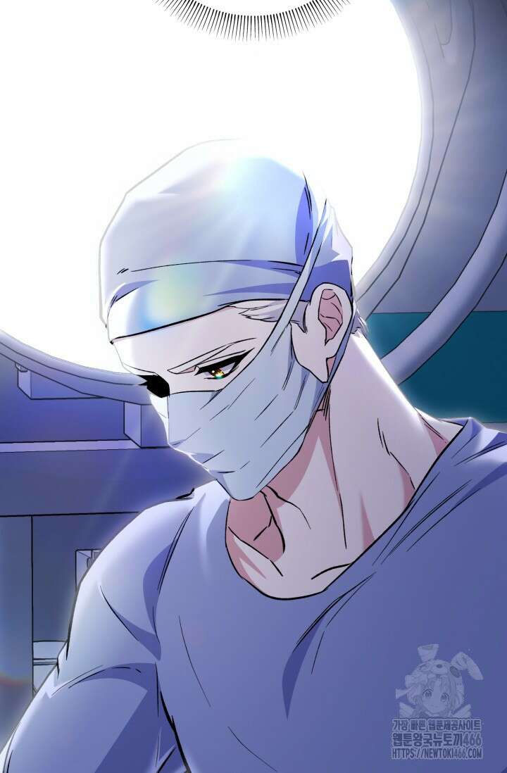 메디컬 탑 써전 3화 20