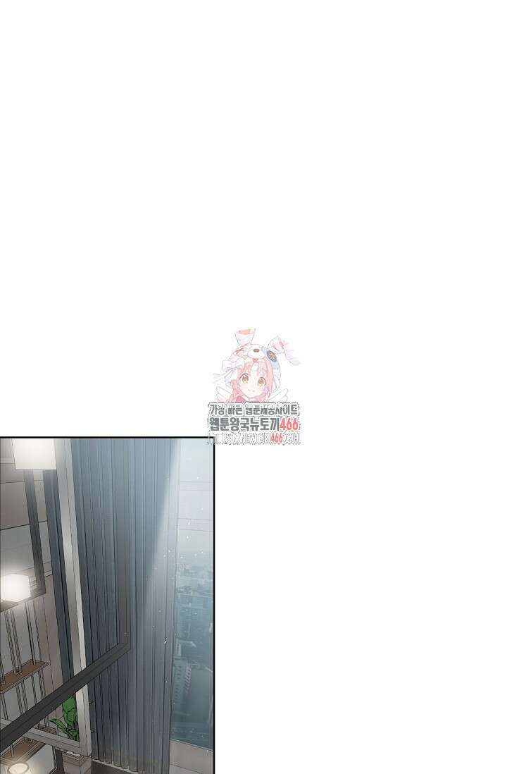 가면극 10화 1