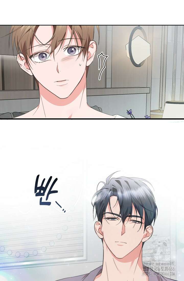 가면극 10화 10