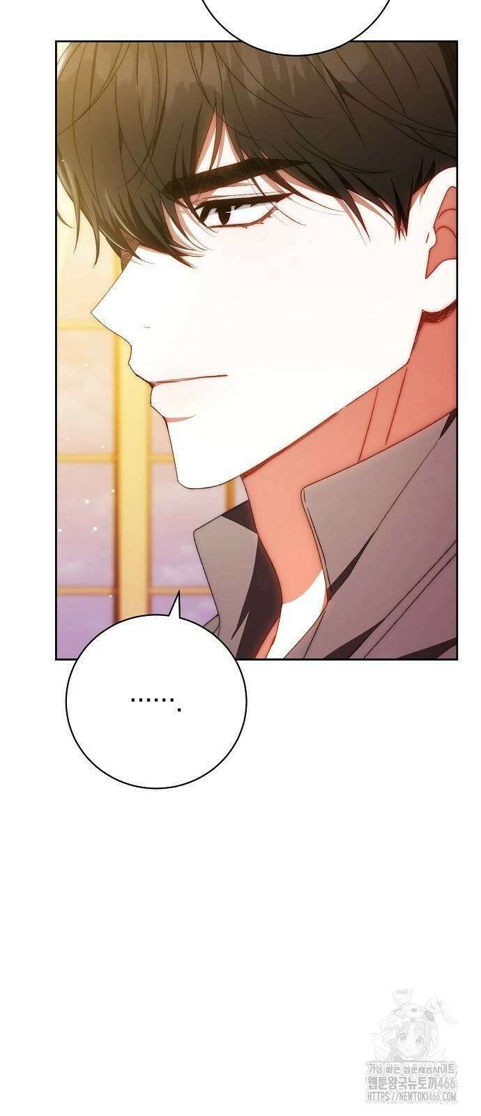 다른 남자 아이로 키우겠어 26화 14