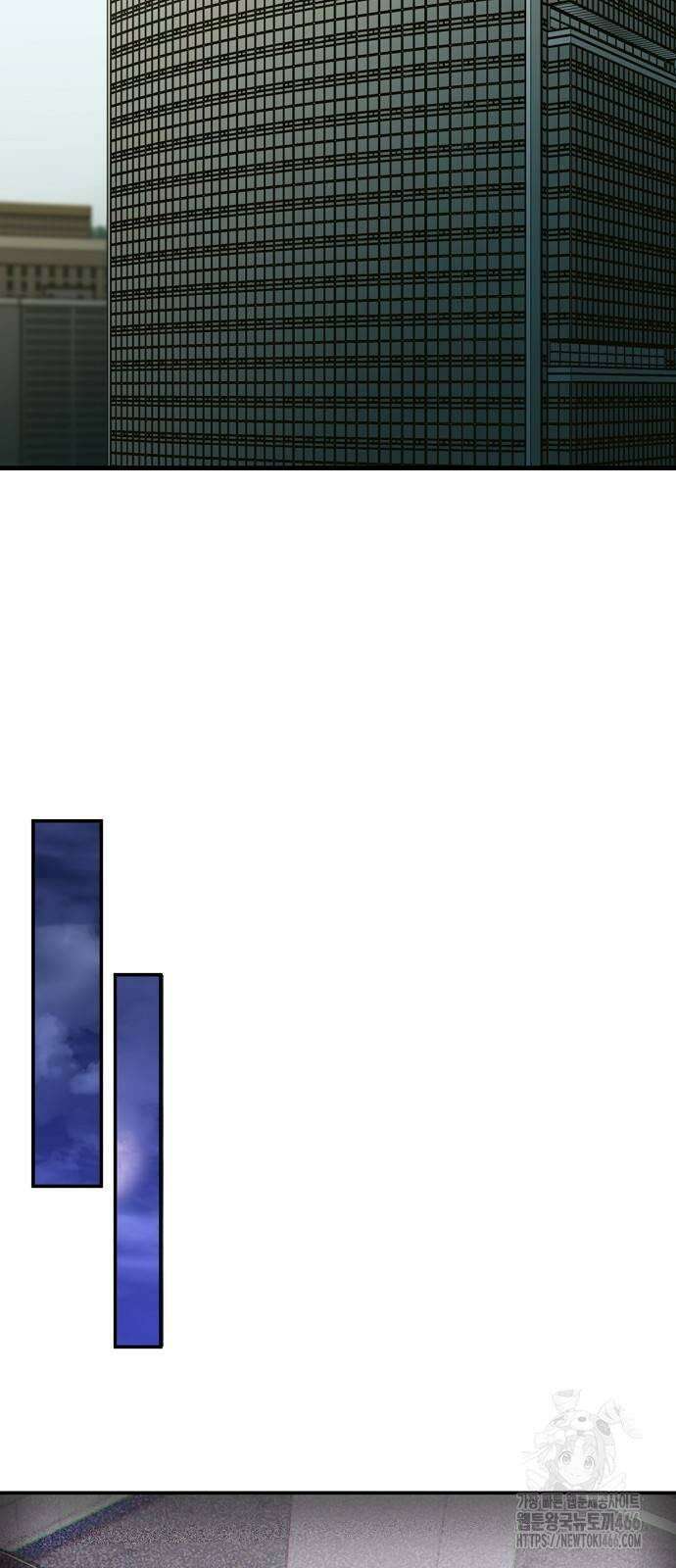 검사가 법을 모름 57화 12