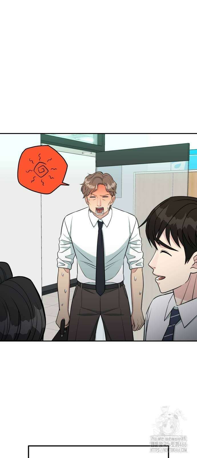 전생했더니 신입사원 107화 9