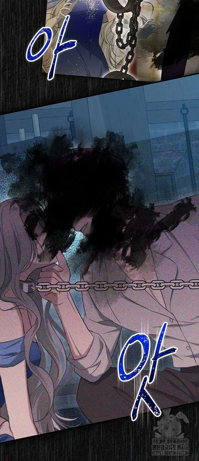새장 밖의 프레세페 5화 17