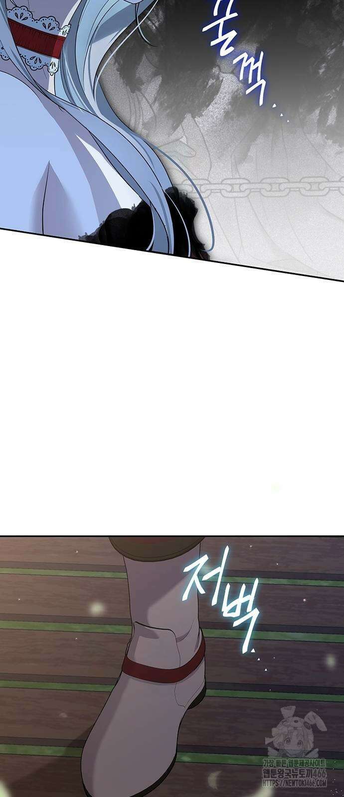 새장 밖의 프레세페 5화 50