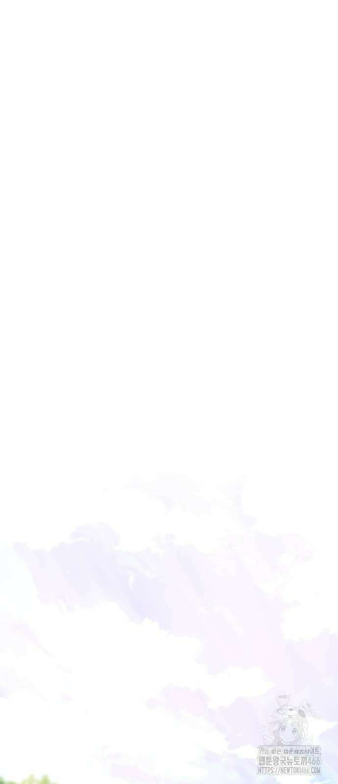 황태자의 소꿉친구로 살아남기 4화 55