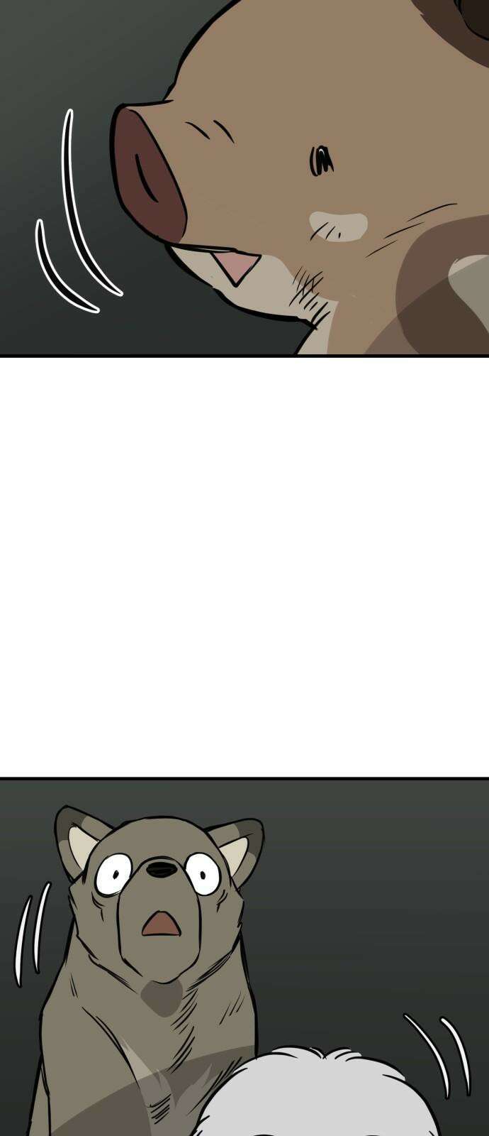 개같이 탈출 66화 76