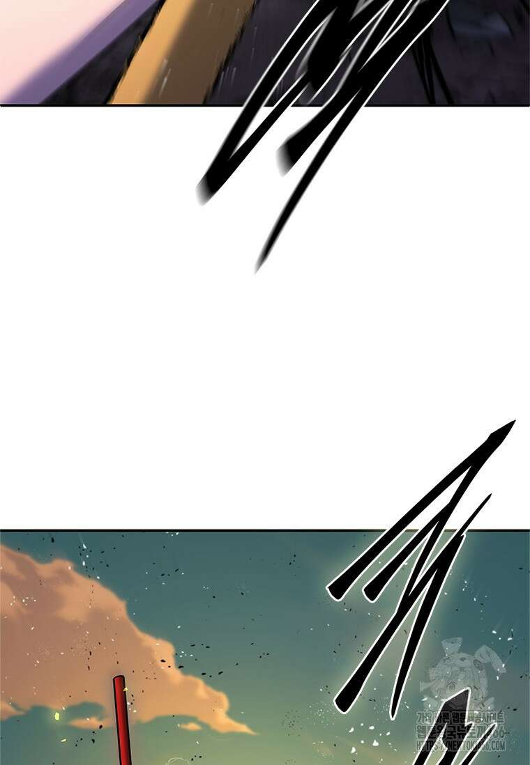 투불 41화 34