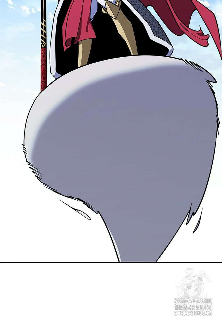 투불 41화 102