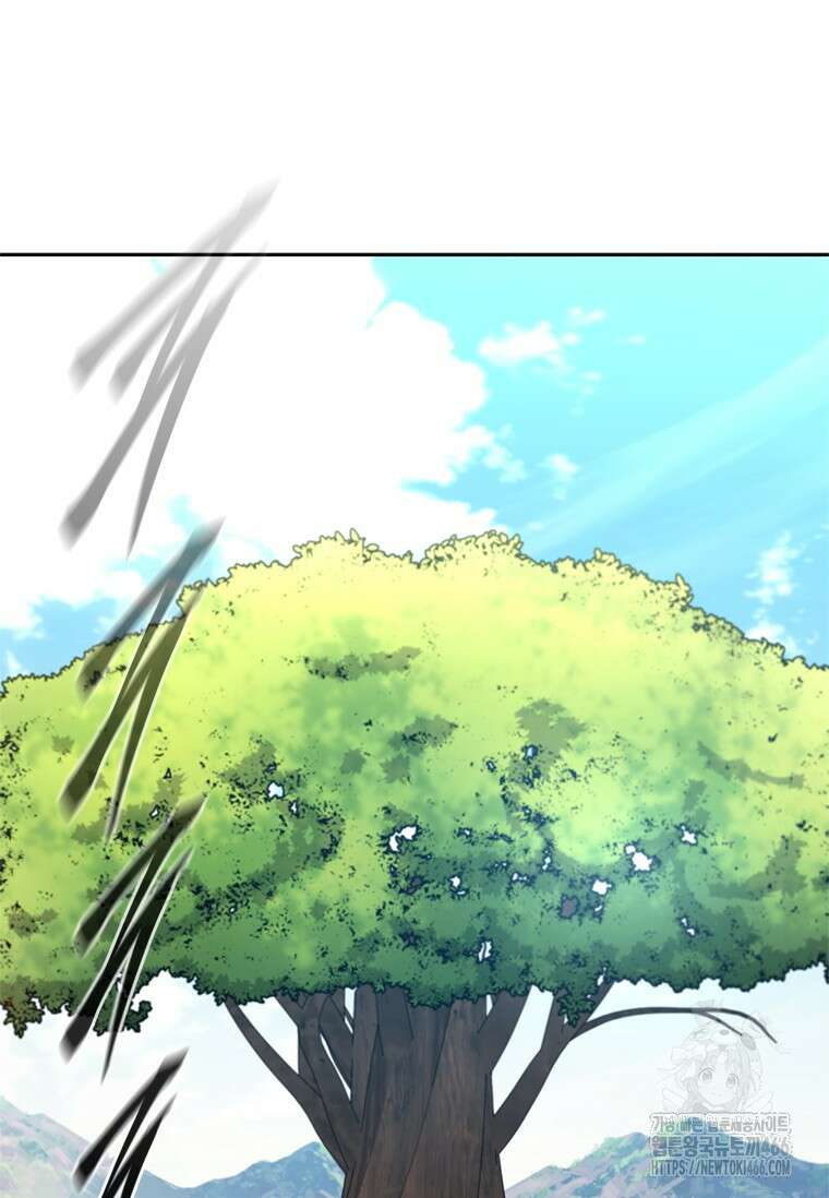 투불 41화 151