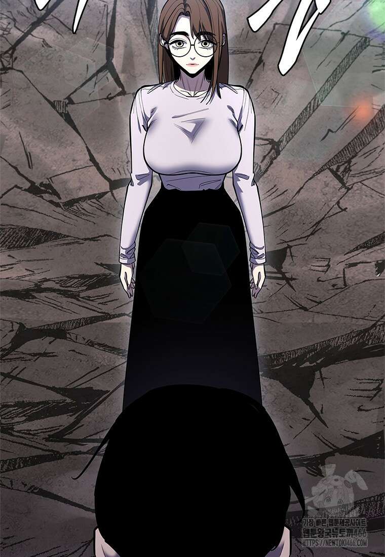 투불 41화 158