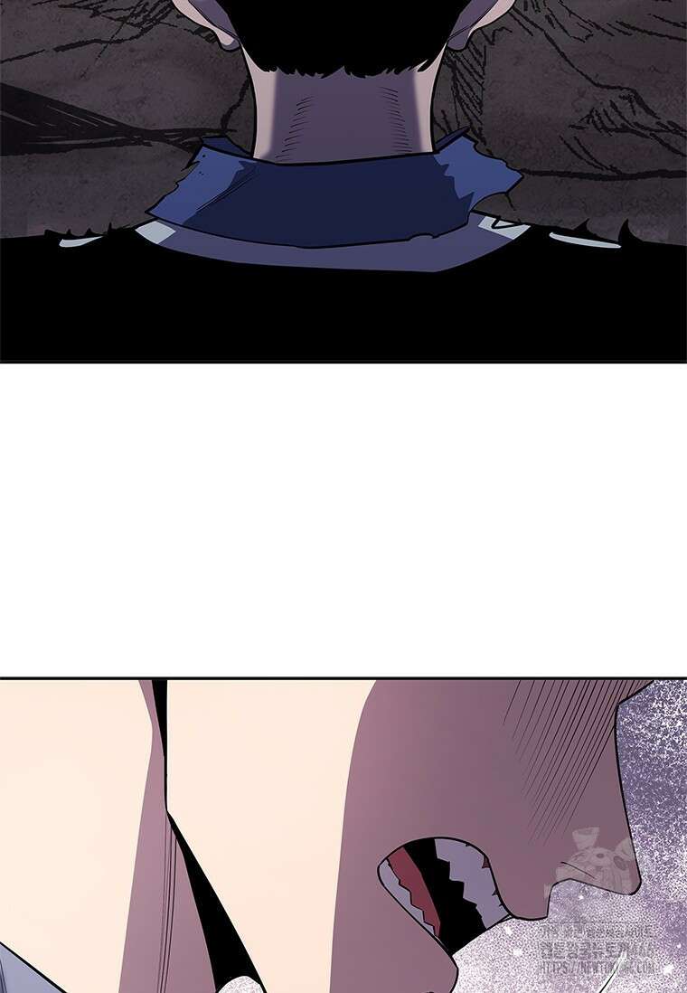투불 41화 159