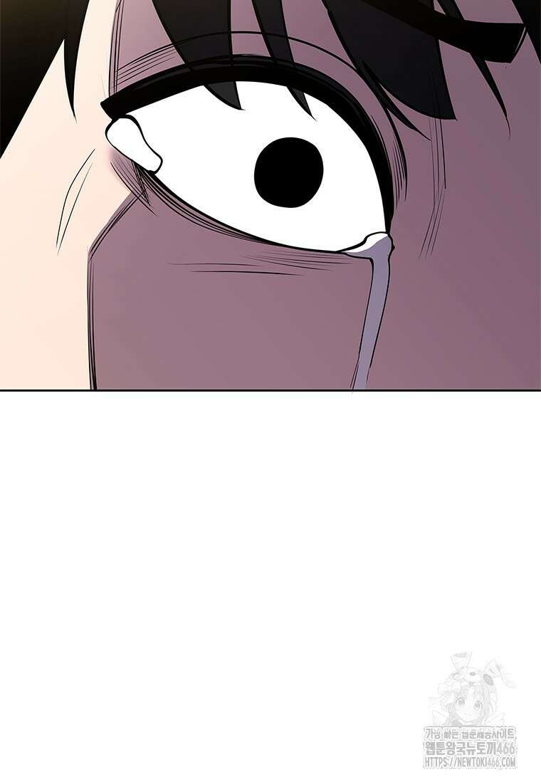 투불 41화 163