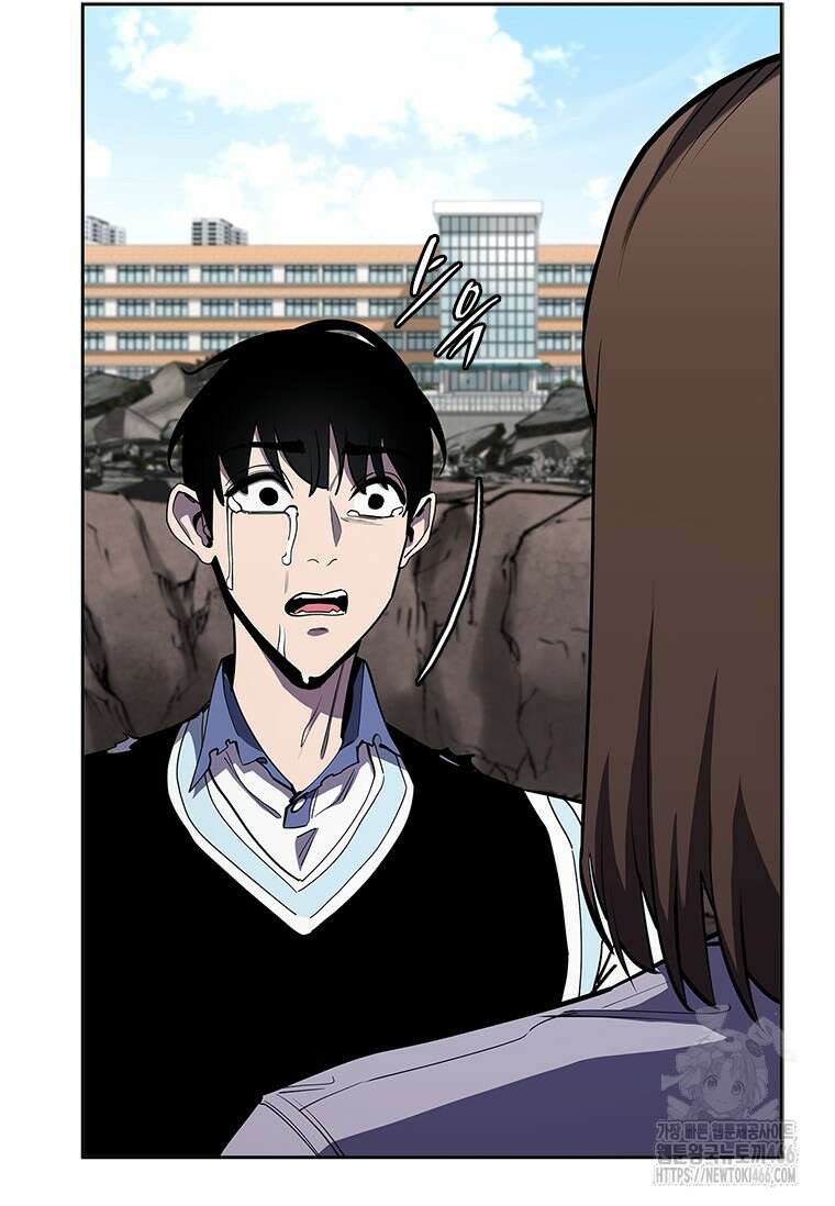 투불 41화 164