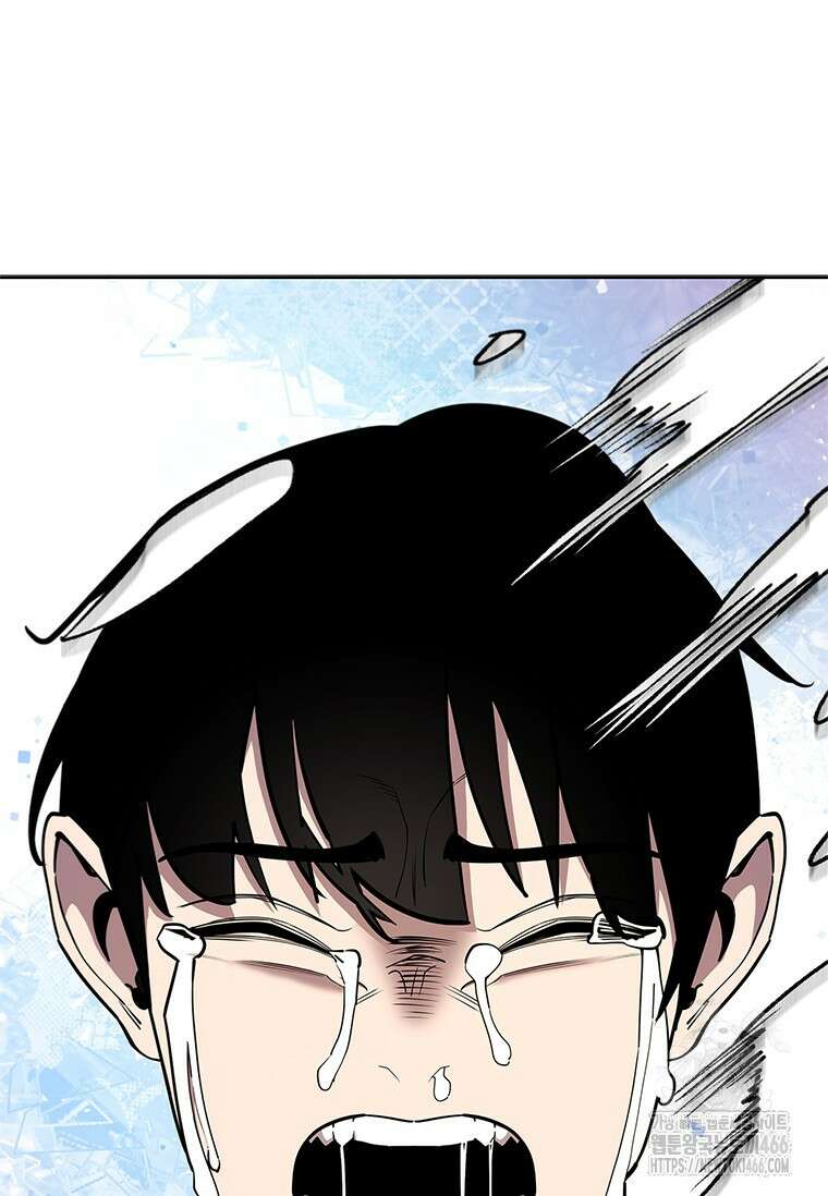 투불 41화 169