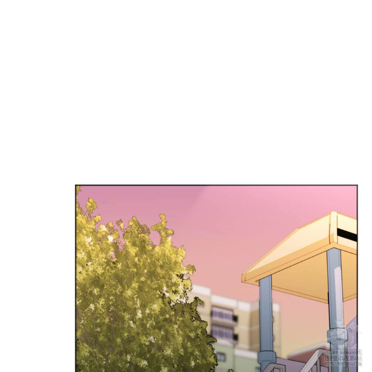 시나브로 17화 2