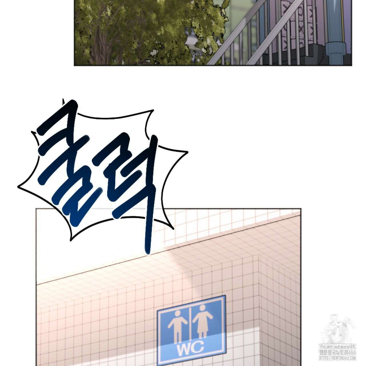 시나브로 17화 3