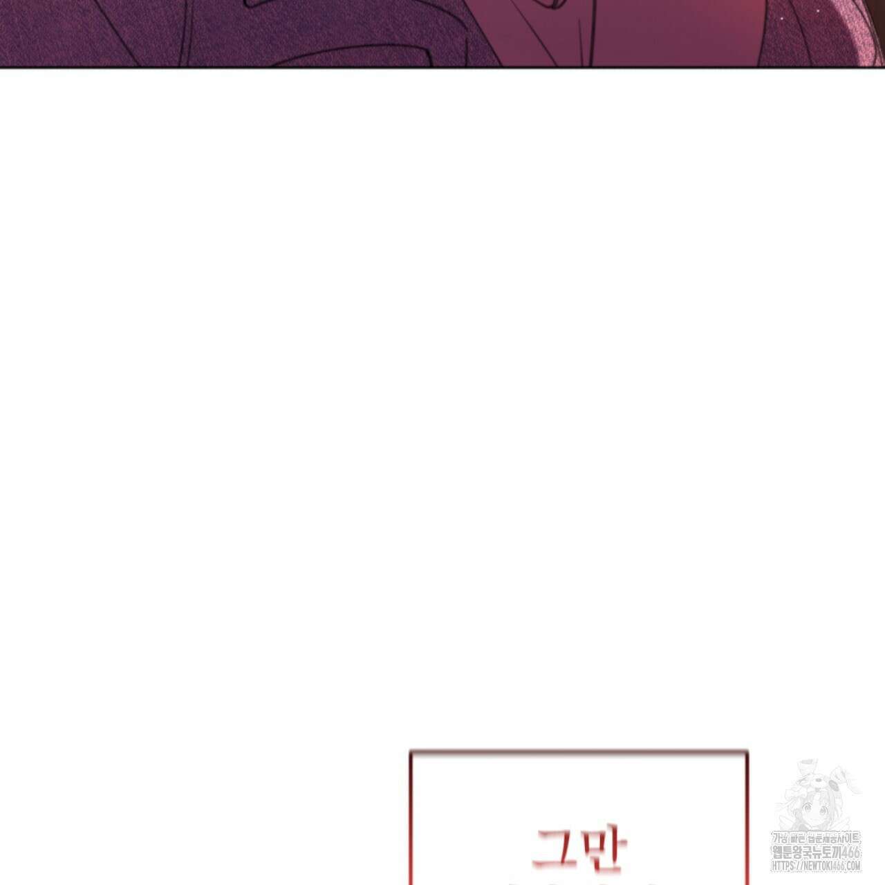 시나브로 17화 17