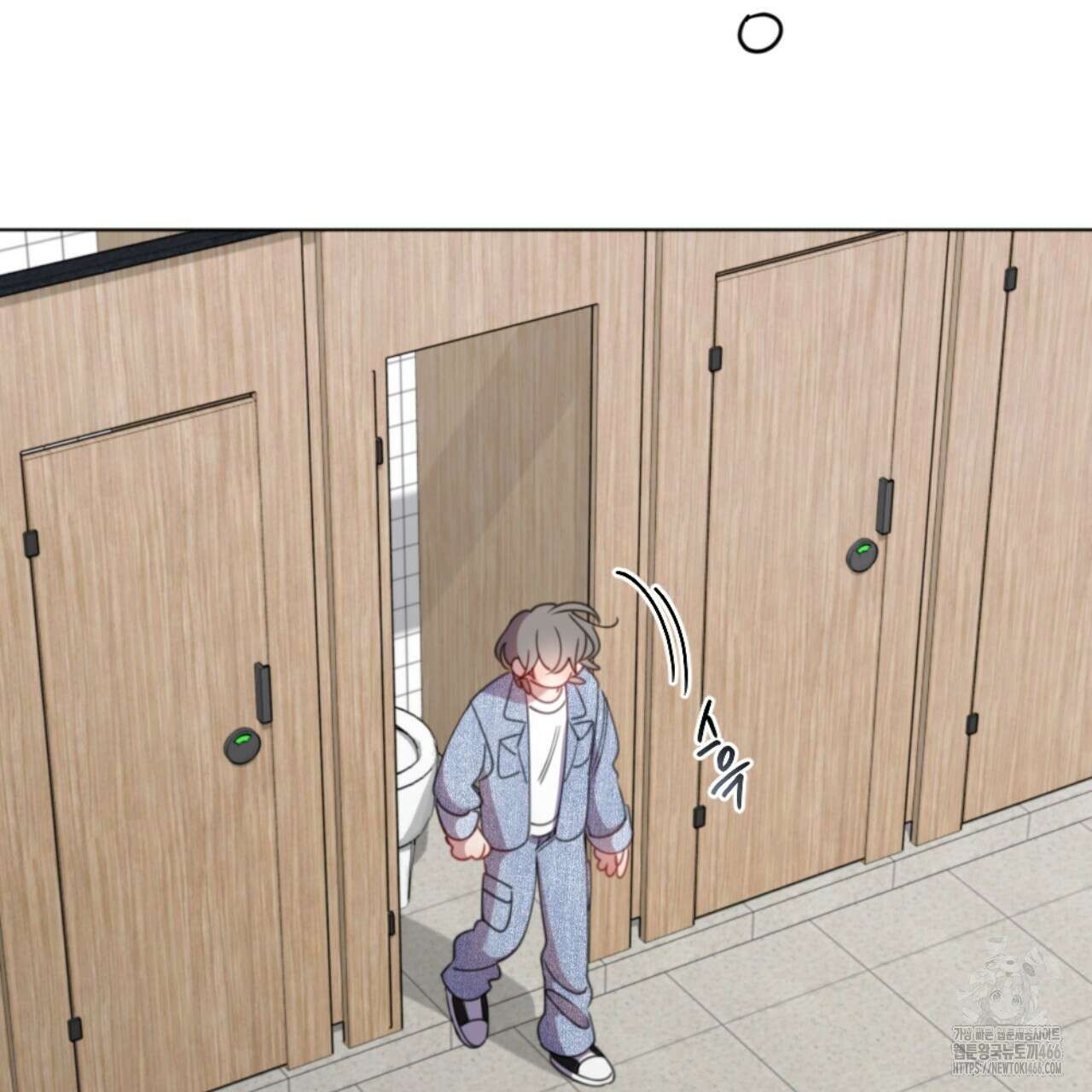 시나브로 17화 25