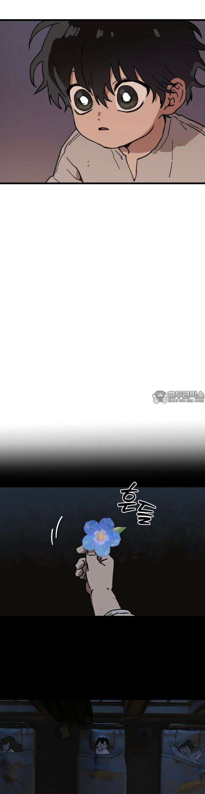 엄마를 만나러 가는 길 2화 9