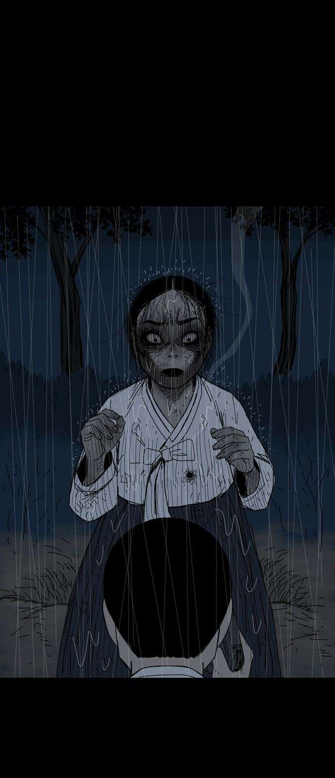 사변괴담 78화 관7[완결] 11
