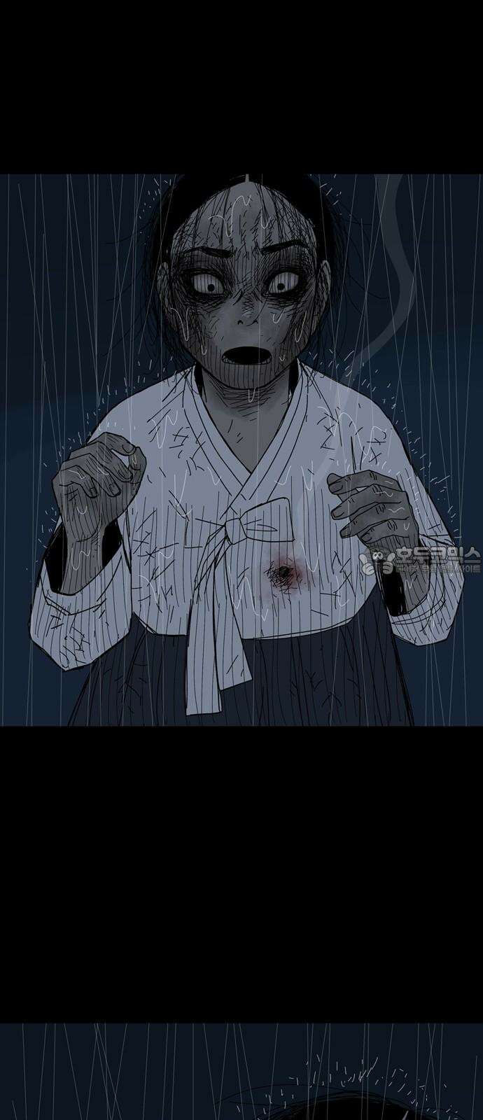 사변괴담 78화 관7[완결] 12