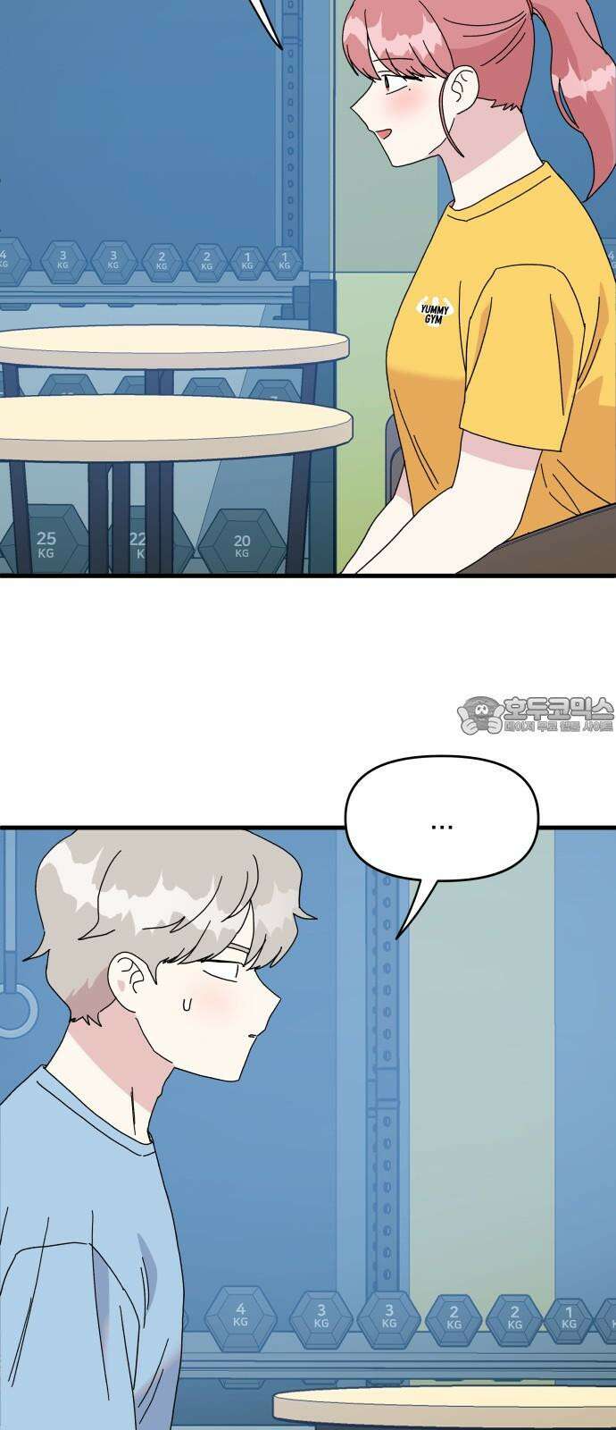 헬스x로맨스 35화 42