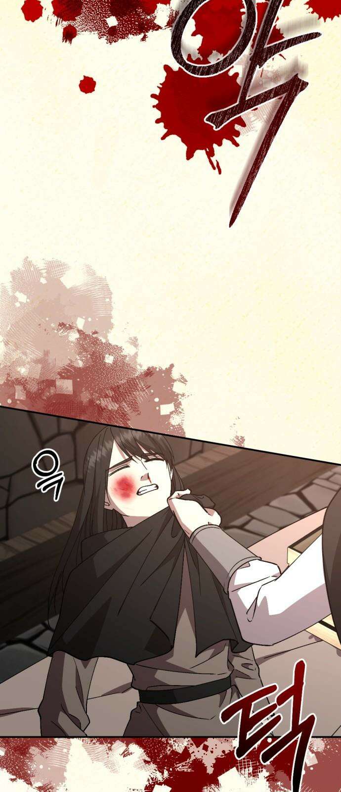 시한부 황후의 나쁜 짓 52화． <정체가 밝혀지다．> 8