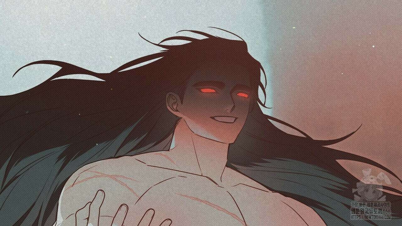이세계 제자에게 납치당했다 1화 32