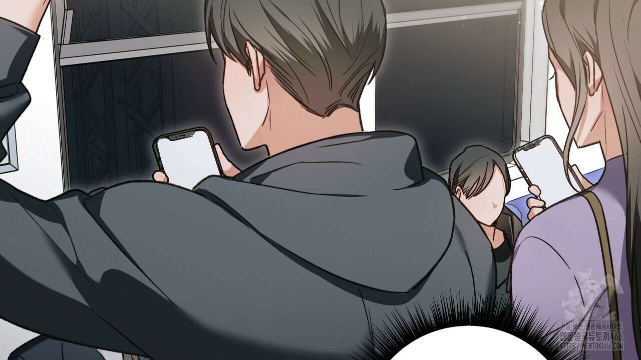 이세계 제자에게 납치당했다 1화 72