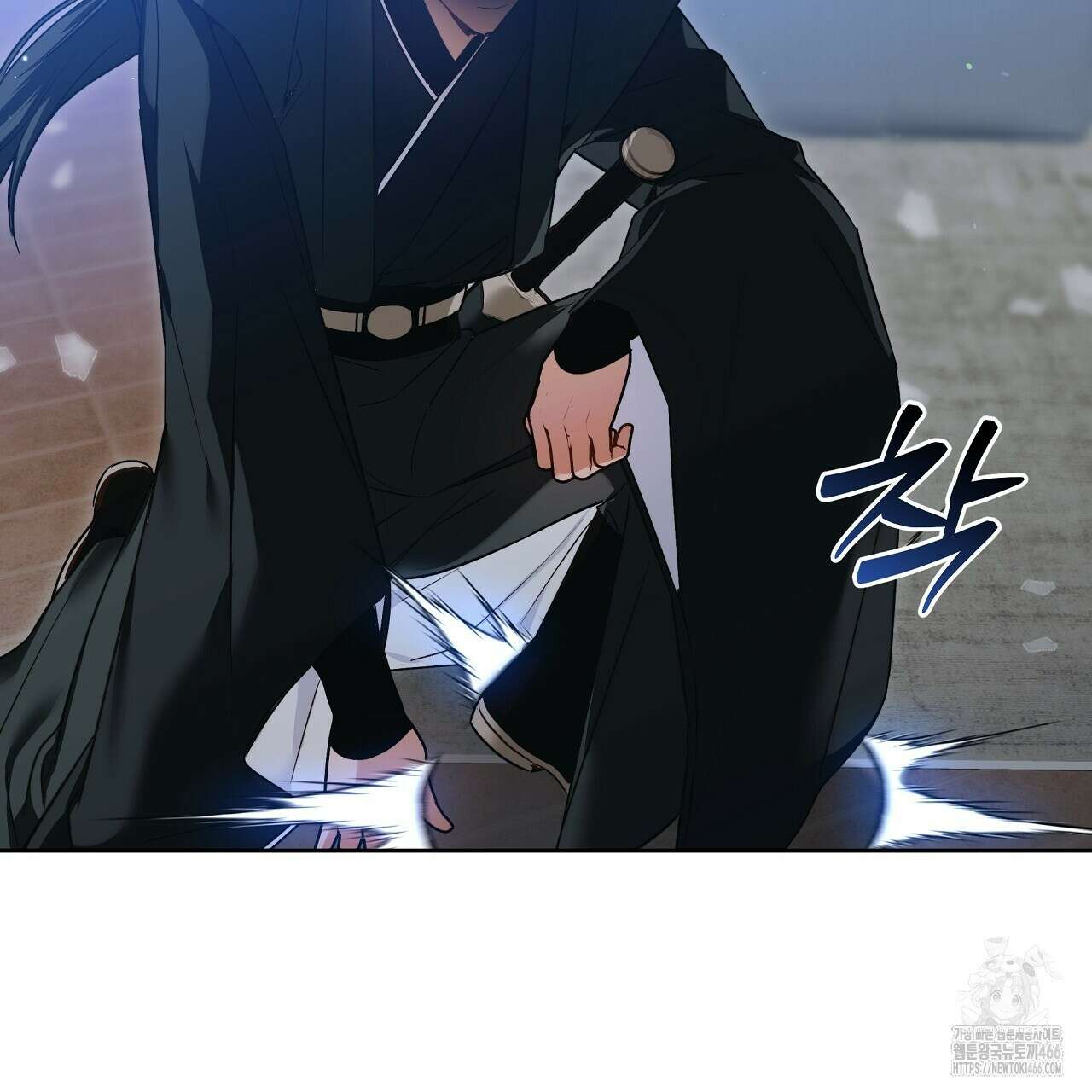 이세계 제자에게 납치당했다 1화 183