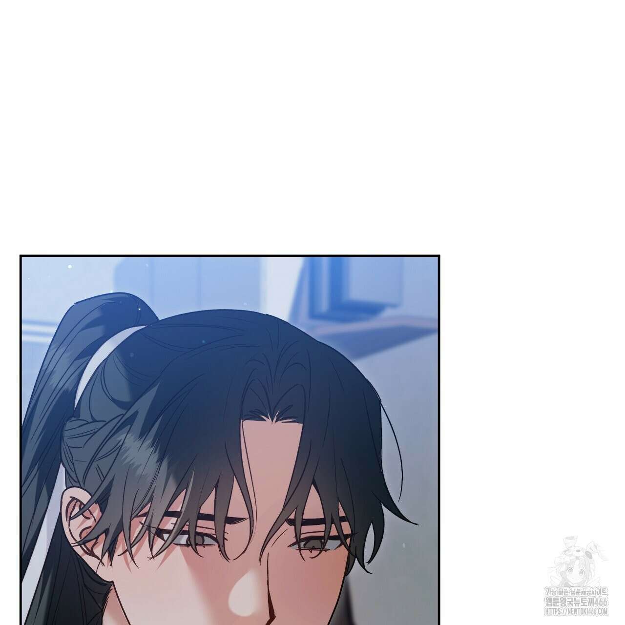 이세계 제자에게 납치당했다 1화 265