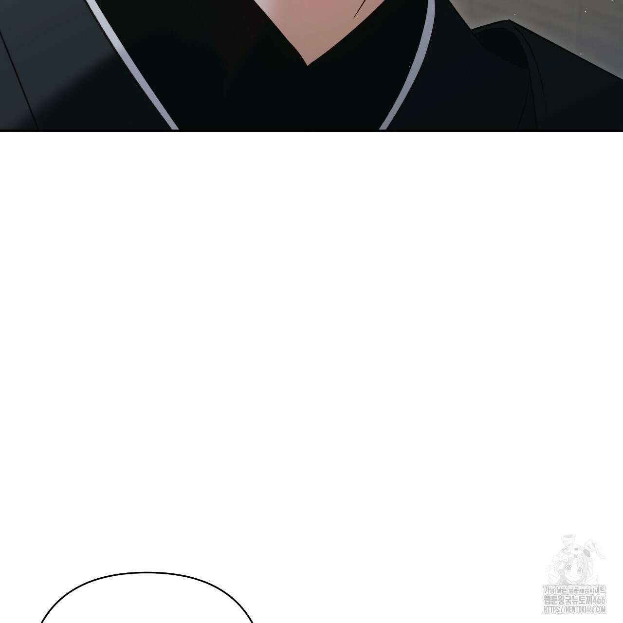 이세계 제자에게 납치당했다 1화 269