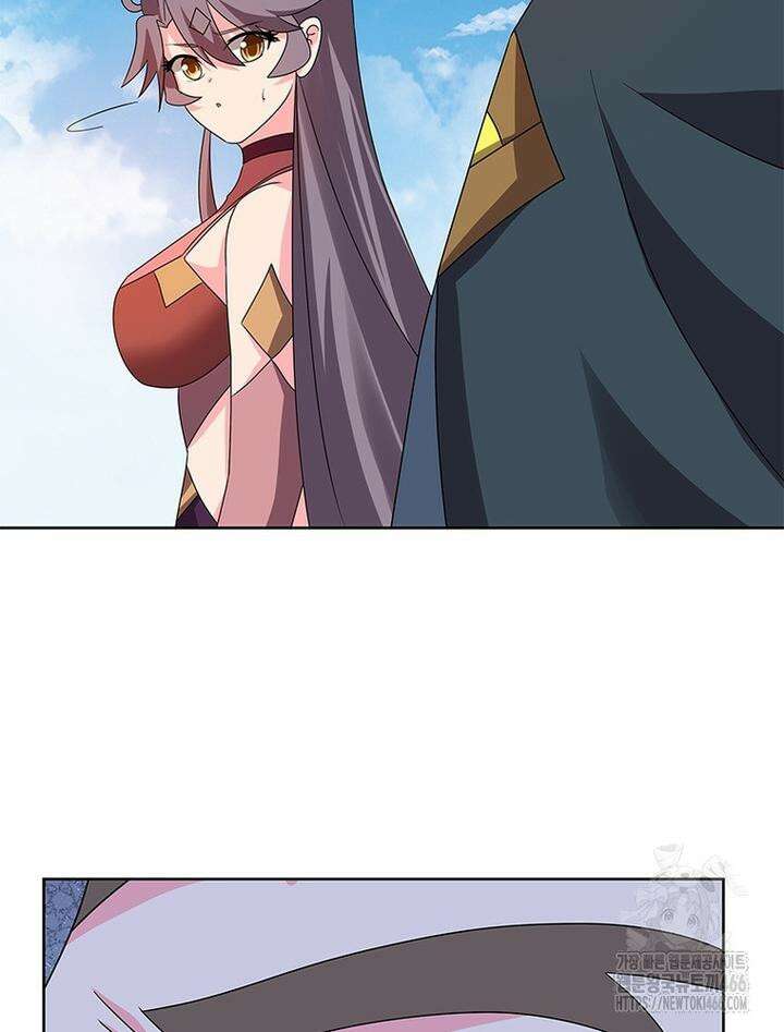 마황귀환록 287화 12