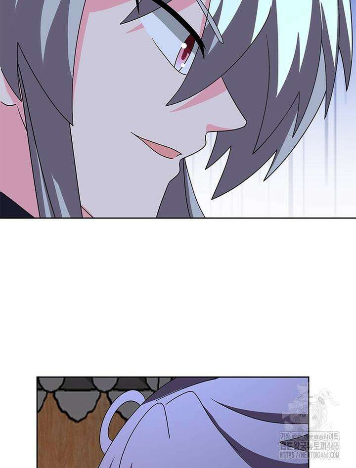 마황귀환록 287화 19
