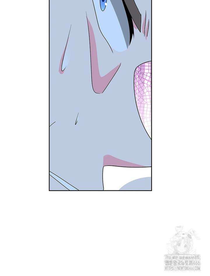 마황귀환록 287화 34