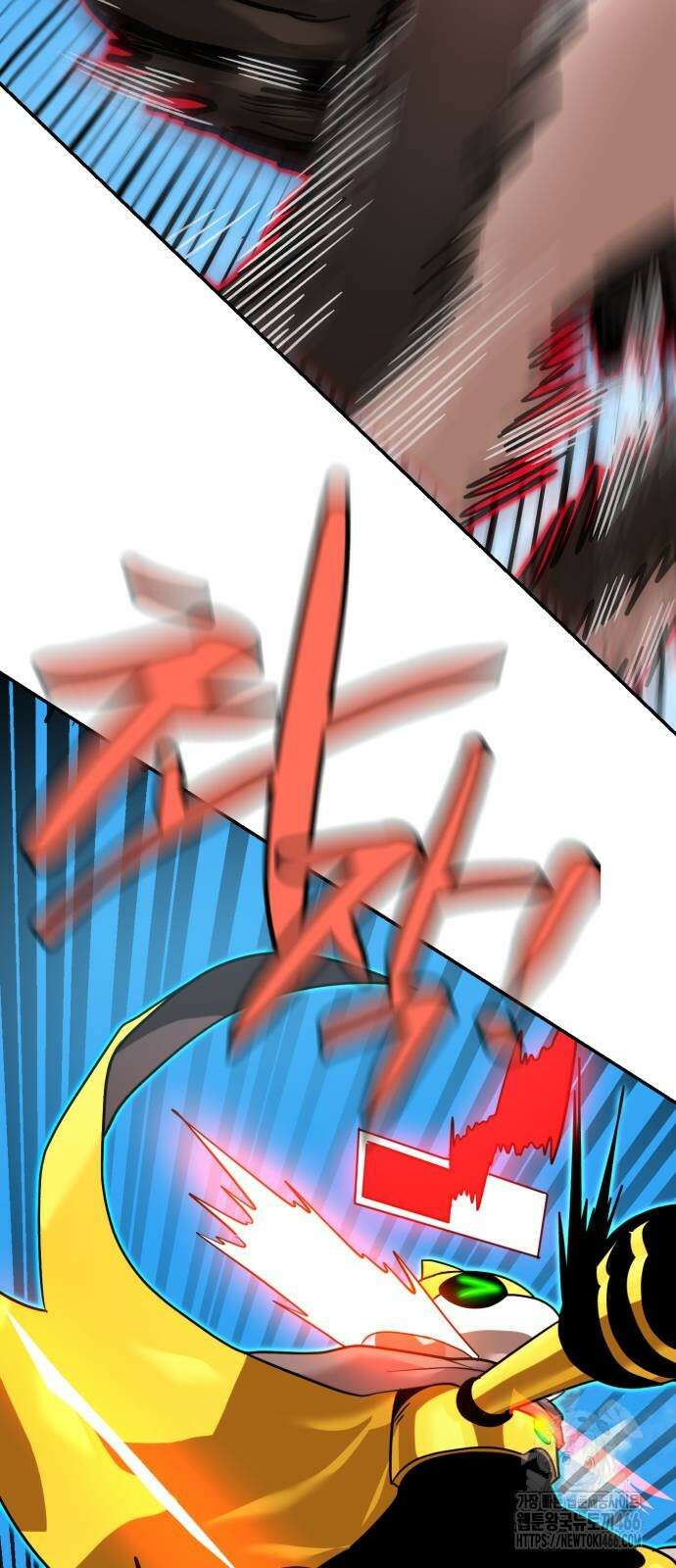더블클릭 176화 21