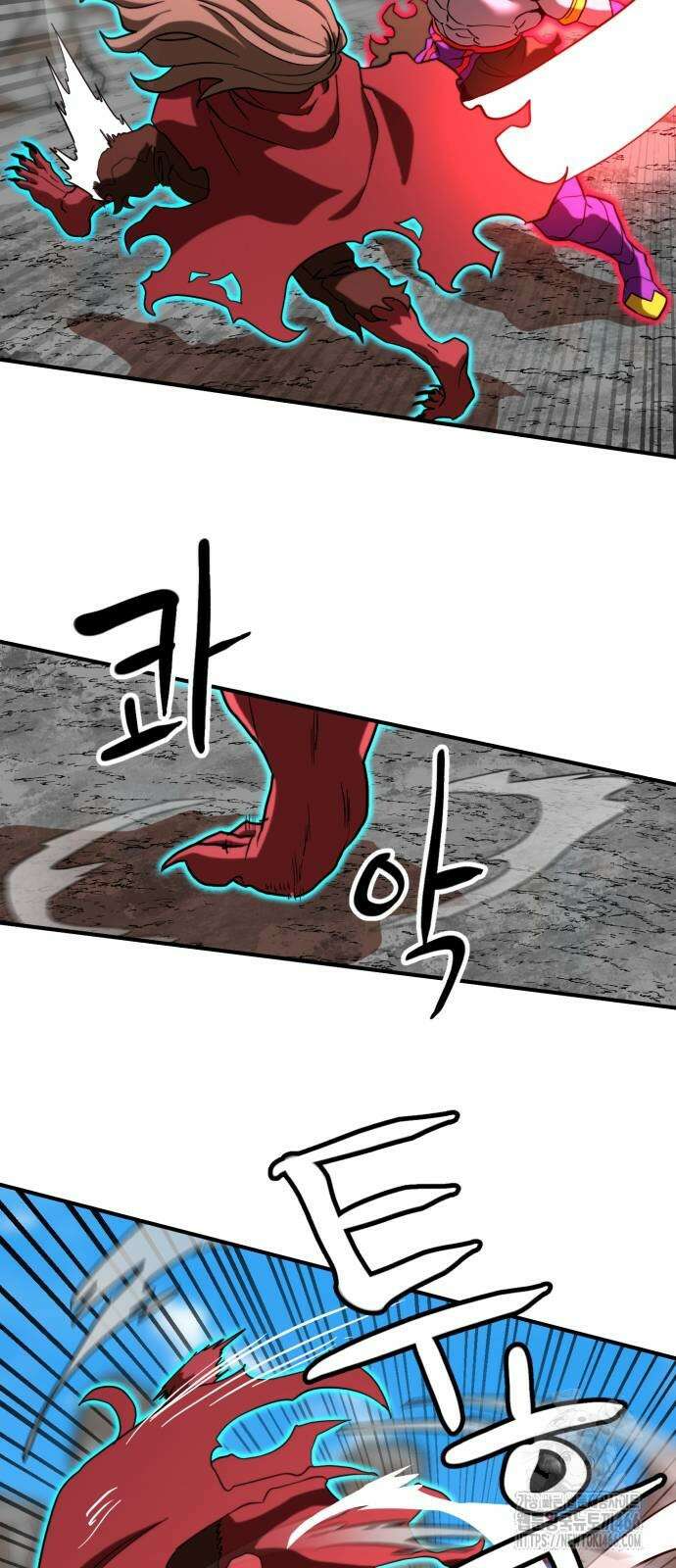 더블클릭 176화 62