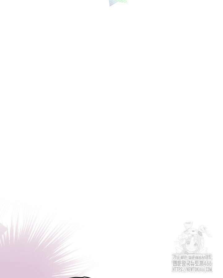 인소의 법칙 230화 9